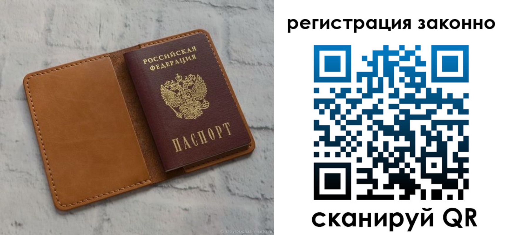 где прописаться в Нижних Сергах